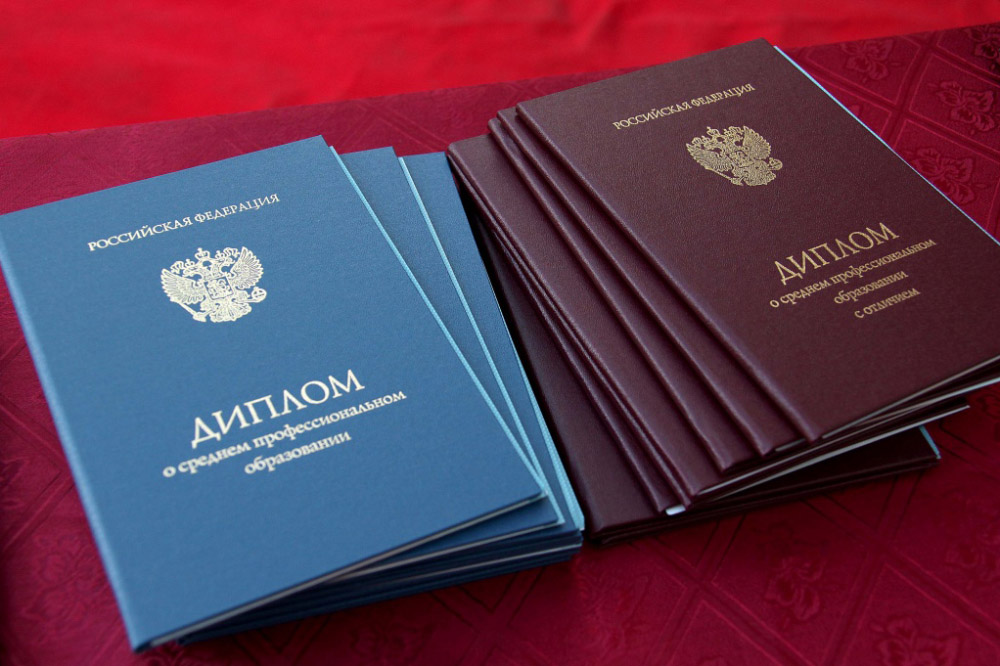 Купить диплом МГЛИ на оригинальном бланке -526433873